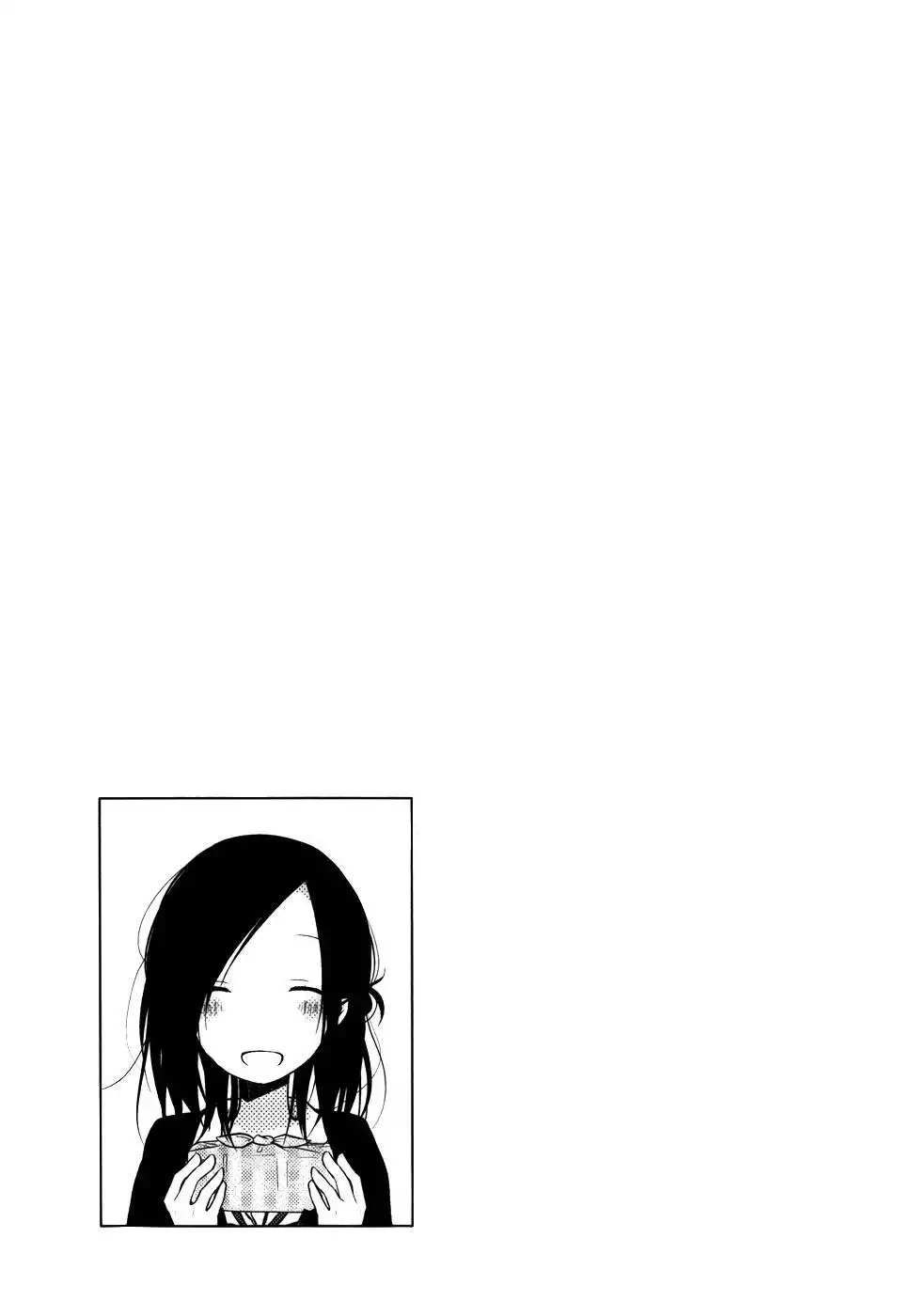 Isshuukan Friends. Chapter 15 25